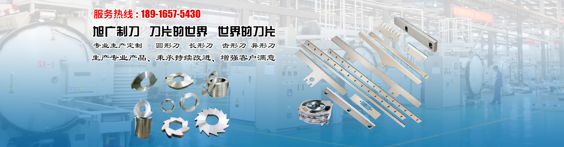 友信粉體設(shè)備